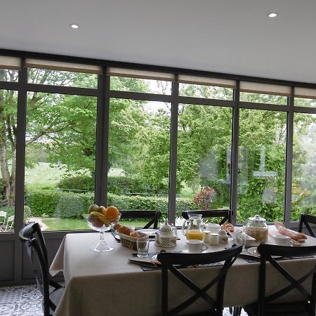 Kérien La Maison De Marie, Au Coeur De La Campagne Avec Table D'Hotes Sur Reservation מראה חיצוני תמונה